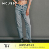 moussy【热销爆款】裤王新款直筒水洗毛边牛仔裤010GAS11-5440 蓝色 L
