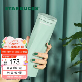 星巴克（Starbucks）杯子随行杯切面款不锈钢随行杯水杯男女473ml 男女士送礼