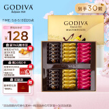 歌帝梵(GODIVA)经典大师夹心黑巧克力30颗230g零食伴手礼母亲节礼物