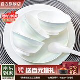 NINE CRANES景德镇碗盘餐具整套家用轻奢高级感乔迁送礼高温釉下彩碗碟餐具 66件套丨釉下彩健康瓷丨破损补发