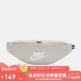耐克（NIKE）男女腰包 单肩包斜挎包胸包休闲包DB0490-104 白