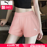 彪马（PUMA）短裤女 25夏季新款运动裤跑步训练健身休闲舒适透气休闲短裤女 685640-80/俏皮粉/100%聚酯纤维 L