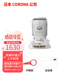 歌路那CORONA日本康暖煤油取暖器原装进口户外家用暖油取暖炉家用采暖器 SL-6624暖炉（单炉子 ）
