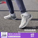 李宁越影 ELEMENT丨跑步鞋男女同款透气减震跑鞋轻便软底运动鞋子 微晶灰(047男款)-3 42