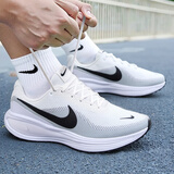 耐克（NIKE）跑步鞋官网男鞋 2025夏季新款官方运动鞋 革命8/新上市/晒图退10 40 /250