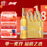 百威（BUDWEISER）金尊啤酒 单一麦芽 Supreme 500mL 12瓶 整箱装