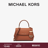 MICHAEL KORS迈克高仕 MK Ava 超小号皮质翻盖迷你手提包单肩斜挎包 牛皮棕 230 NS