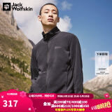 Jack Wolfskin狼爪抓绒衣男经典款春季款户外抓绒服防风加厚保暖抓绒外套 5032751-6000/黑色 L 180/100A
