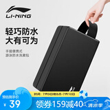 李宁（LI-NING）游泳包男女便携手提沙滩包防水收纳游泳装备2802黑