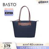 百思图冬季商场同款时尚潮流通勤大容量单肩包斜挎女X2847DX2 蓝/棕 F