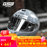 GSBgsb头盔gsb361摩托车头盔3C认证四季男女通用全盔机车仿赛头盔 （力荐）水泥灰配透明镜片 XL（建议57-58头围）