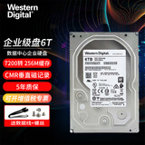 西部数据（WD） 企业级NAS网络存储服务器机械硬盘 CMR垂直式 SATA3.0 6TB HA340｜WUS721206BLE6L4