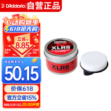 达达里奥（D'Addario）PW-XLR8美国进口琴弦润滑油 民谣吉他贝司清洁剂防锈清洁器擦弦器