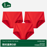 松山棉店 新疆棉内裤【3条装】女中腰棉质纯色三角裤头四季薄款 大红+大红+大红 3条 M (160)