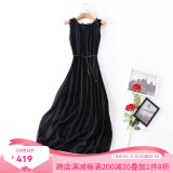 ZXEGI真丝女装100%桑蚕丝连衣裙夏季收腰中长款高档背心真丝裙子中长款 黑色 均码
