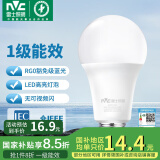 雷士（NVC） 灯泡 led灯泡E27大螺口高亮节能灯泡家用商用省电球泡光源 纯净光-11W-E27暖白-1级能效