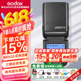 神牛V860III三代机顶闪光灯单反微单热靴机顶灯高速同步离机TTL自动测光锂电机顶灯 奥林巴斯/松下版