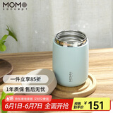 MOMOCONCEPT咖啡杯高颜值316不锈钢送生日礼物momo便携保温杯女士水杯360ml