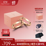 丹尼尔惠灵顿（DanielWellington）DW戒指星辰对戒简约玫瑰金色男女同款情侣戒指生日礼物54号+58号