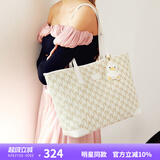 纽芝兰（NUCELLE）【沈月同款】包包女款2025鸭子托特包大容量通勤单肩包生日礼物