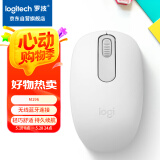 罗技（Logitech）M196 无线蓝牙鼠标 办公鼠标 笔记本商务办公家用 小巧便携 对称手型 珍珠白