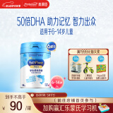 美赞臣学优力儿童成长奶粉5段700g*6适用6-14岁【全面营养】