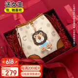 千百度 C°BANNER包包女包水桶包斜挎包轻奢单肩高端通勤生日礼物高级感送女友老婆