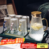 格娜斯（CRISTALGLASS）玻璃杯水杯家用套装泡茶杯喝水杯子耐高温轻奢高颜值锤纹凉水壶