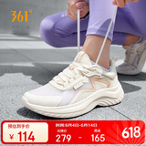 361°运动鞋女夏季网纱透气户外徒步跳绳休闲跑步鞋子女682322205F-2