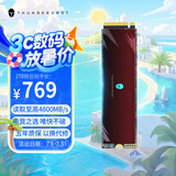 THUNDEROBOTTHUNDEROBOT雷神PR5000 SSD固态硬盘2TB M.2接口 NVME协议 PCIE4.0 台式机笔记本一体机电脑配件