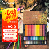 【超级爆款】马可（MARCO） 120色油性彩色铅笔专业美术绘画艺考美术致敬绘画大师铁盒套装开学情侣送礼礼物