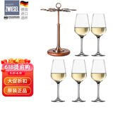 肖特圣维莎（SCHOTT ZWIESEL） 德国进口 无铅水晶红酒杯套装 高脚杯葡萄酒杯套装醒酒器酒杯 川三杯架1只+小号酒杯 356ml 6只