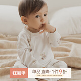 乖奇熊 新生儿衣服可爱网红婴儿连体衣秋冬男女宝宝纯棉哈衣爬服睡衣 米白/小小泰迪 80cm
