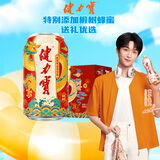 健力宝运动碳酸饮料含蜂蜜补充电解质橙蜜味330ml*24祥龙纳吉整箱送礼装