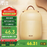 物生物（RELEA）焖烧杯不锈钢大容量焖烧壶保温饭盒桶上班便携宿舍焖粥汤壶家居馆