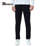 信步(Simboo) 抓绒裤情侣款户外秋冬季保暖裤厚款运动直筒长裤抓绒纯色大码休闲柔软家居裤 701黑色-男女同款 4XL