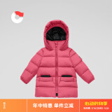 保姆鹅 儿童羽绒服宝宝中长款加厚冬季外套防风保暖白鸭绒冬装 石榴粉 150