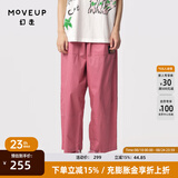 幻走（MOVEUP）2024夏季新款.FUN系列猫咪织唛设计师纯棉休闲直筒裤女 灰粉 L