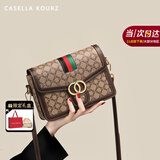 Casella KourzCK轻奢包包女包2025年新款单肩斜挎女士包情人节送女友生日礼物女 咖啡色【京仓直发】 ck风时尚生日礼物送老婆女友