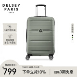 DELSEY戴乐世拉杆箱法国大使24英寸PC行李箱旅行箱密码箱超轻行李箱男士