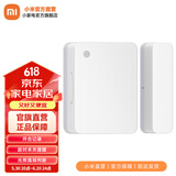 小米（MI） 米家门窗传感器2门窗|开关状态|光照强弱判断|智能联动|OTA升级 小米门窗传感器2