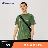 Champion夏季经典款印花草写LOGO圆领休闲运动T恤无性别冠军短袖男女情侣 深绿色(偏薄） M