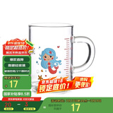 唯铭诺（WEIMINGNUO）儿童牛奶杯带刻度家用早餐杯宝宝喝奶杯冲奶粉专用杯玻璃杯水杯