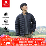 君羽户外羽绒服情侣款轻薄鹅绒服800蓬鹅绒秋冬防风保暖羽绒衣C52021 男款—黑色 XL 推荐男151-165斤/女111-120斤