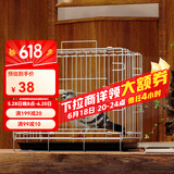 憨憨宠 鸽子笼 家用养殖鸟笼子特大号繁殖笼折叠配对笼大型带隔断鸽子窝 350# 可折叠鸽子笼 银色