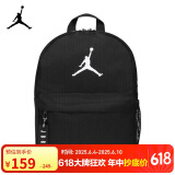 Jordan运动双肩包中性旅行包书包JORDAN休闲包DV5304-010正黑小号