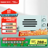 格兰仕（Galanz）微波炉小型迷你17升 转盘加热家用简单机械旋钮操作 复古小音箱款P70J17P-VK(L0)