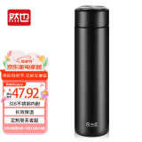 然也（RAE）保温杯子大学生水杯家居馆316L不锈钢泡茶杯500ml黑色R3689