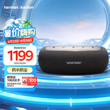 哈曼卡顿 LUNA 【国家补贴】便携蓝牙音箱  赛道扬声器 超长续航 独立高音单元 IP67防水防尘音响 黑色