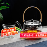 雅集提梁玻璃茶壶耐热玻璃蒸煮茶壶家用办公茶壶1100ml